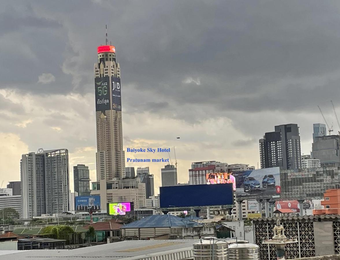 Apartment A4 Dindaeng Bangkok Dış mekan fotoğraf